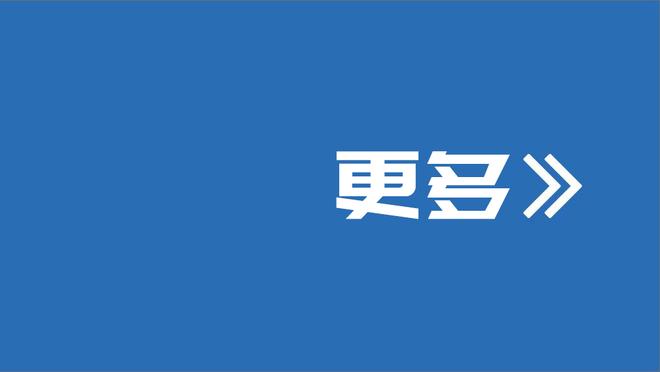 有惊无险！卢顿尾声对切尔西狂轰滥炸，两破门两中楣一次进球无效